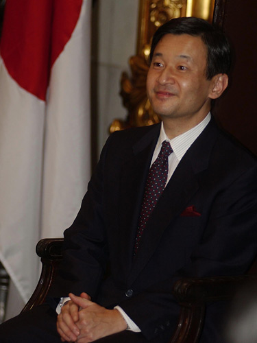 Foto Printul Naruhito (c) ro.wikipedia.org